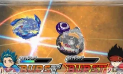 FuRyu Nintendo 3DS Beyblade Burst with Limited Beyblade JAPAN OFFICIAL
