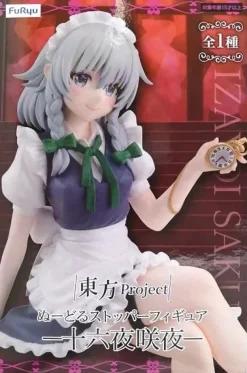 FuRyu Figure*Noodle Stopper Touhou Project Sakuya Izayoi Figure JAPAN OFFICIAL