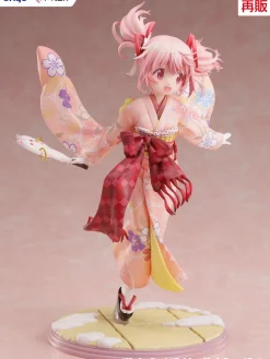FuRyu Figure*Puella Magi Madoka Magica Madoka Kaname Kimono Ver. 1/7 Figure JAPAN