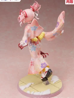 FuRyu Figure*Puella Magi Madoka Magica Madoka Kaname Kimono Ver. 1/7 Figure JAPAN