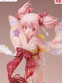 FuRyu Figure*Puella Magi Madoka Magica Madoka Kaname Kimono Ver. 1/7 Figure JAPAN