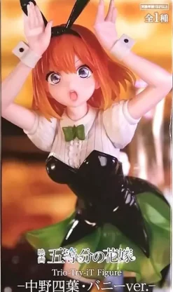 Furyu Figure*Trio Try iT The Quintessential Quintuplets Yotsuba Nakano Bunny ver Figure
