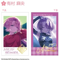 F-toys Gakuen iDOLM@STER Double Photo Card Collection 15Pack Box Candy Toy TCG JAPAN