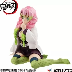 MegaHouse G.E.M. Series Demon Slayer Kimetsu no Yaiba Palm Size Figure Kanroji-san JAPAN