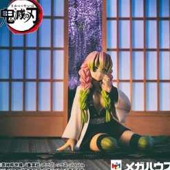 MegaHouse G.E.M. Series Demon Slayer Kimetsu no Yaiba Palm Size Figure Kanroji-san JAPAN