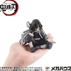 MegaHouse Figure*G.E.M. Series Demon Slayer Palm Size Iguro-san Complete Figure JAPAN OFFICIAL