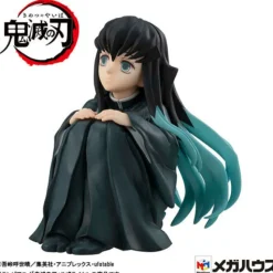 MegaHouse G.E.M. Series Demon Slayer Palm Size Tokito-san Complete Figure JAPAN ZA-185