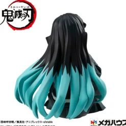 MegaHouse G.E.M. Series Demon Slayer Palm Size Tokito-san Complete Figure JAPAN ZA-185