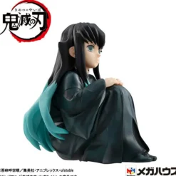 MegaHouse G.E.M. Series Demon Slayer Palm Size Tokito-san Complete Figure JAPAN ZA-185