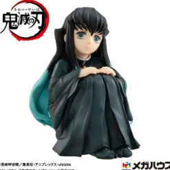 MegaHouse G.E.M. Series Demon Slayer Palm Size Tokito-san Complete Figure JAPAN ZA-185
