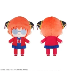 Tapioca Plush Toy*Gintama 3nen Zgumi Ginpachi sensei Petit Fuwa Plush Kagura JAPAN OFFICIAL