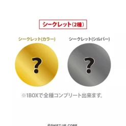 ALGERNON PRODUCT Other Toys & Hobbies*Goddess of Victory Nikke Medal Collection Vol.1 Complete Set JAPAN OFFICIAL