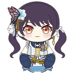 Good Smile Company Plush Toy*BanG Dream! Morfonica Tsukushi Futaba Plush JAPAN OFFICIAL