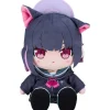Good Smile Company Blue Archive Kazusa Plush Doll JAPAN OFFICIAL