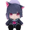 Good Smile Company Plush Toy*Chocopuni Blue Archive Kazusa Plush Doll JAPAN OFFICIAL