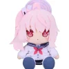 Good Smile Company Chocopuni Blue Archive Natsu Plush Doll JAPAN OFFICIAL