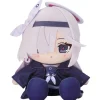Good Smile Company Plush Toy*Chocopuni Plush Blue Archive Plana JAPAN OFFICIAL