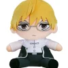 Good Smile Company Frieren Beyond Journey's End Land Plush Doll JAPAN OFFICIAL