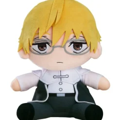 Good Smile Company Frieren Beyond Journey's End Land Plush Doll JAPAN OFFICIAL