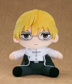 Good Smile Company Frieren Beyond Journey's End Land Plush Doll JAPAN OFFICIAL