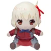 Good Smile Company Lycoris Recoil Chisato Nishikigi Plush Doll JAPAN OFFICIAL