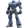 Good Smile Company MODEROID Patlabor TYPE-7 Brocken 1/60 Model Kit JAPAN