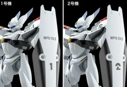 Good Smile Company MODEROID Patlabor AV-0 Peacemaker 1/60 Model Kit JAPAN