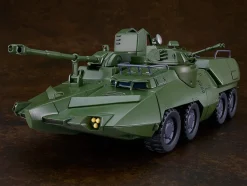 Good Smile Company MODEROID Giant Gorg Carrier Beagle Model Kit JAPAN OFFICIAL