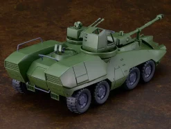 Good Smile Company MODEROID Giant Gorg Carrier Beagle Model Kit JAPAN OFFICIAL