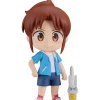 Good Smile Company Figure*Nendoroid CITY THE ANIMATION Midori Nagumo Action Figure