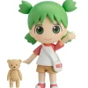 Good Smile Company Nendoroid*Nendoroid Yotsuba&! Yotsuba Koiwai Action Figure JAPAN
