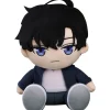 Good Smile Company Solo Leveling Sung Jinwoo Plush Doll JAPAN OFFICIAL