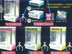 Toys Spirits Capsule Toy|Capsule Toy*Grab and Display Crane Game Machine Mascot II Complete Set Capsule Toy JAPAN
