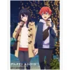 Curtain Damashii Other Toys & Hobbies*Gridman Universe Sleeve Yuuta Hibiki & Rikka Takarada JAPAN OFFICIAL