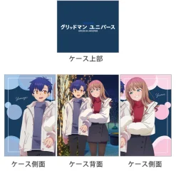 Curtain Damashii Other Toys & Hobbies*GRIDMAN UNIVERSE Yomogi Asanaka & Yume Minami Winter Date Deck Case JAPAN