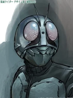 Ground Works Kamen Rider*Shin Kamen Rider Design Works Official Art Book JAPAN