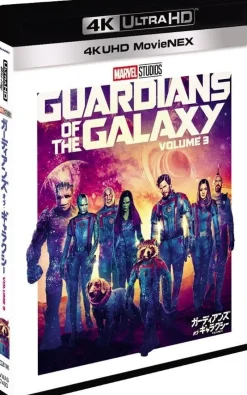 Walt Disney Japan Other Toys & Hobbies*Guardians of the Galaxy Vol. 3 Edition 4K Ultra HD 3D Blu-ray JAPAN