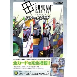 HobbyJAPAN Gundam Card Game Start Guide Book JAPAN OFFICIAL
