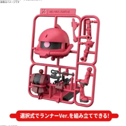 BANDAI Gundam CharZaku Kun DX Set Runner Ver. with Recreation Parts 1/1 Model Kit JAPAN