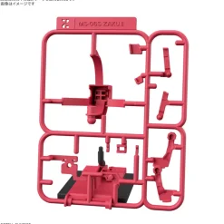 BANDAI Gundam CharZaku Kun DX Set Runner Ver. with Recreation Parts 1/1 Model Kit JAPAN
