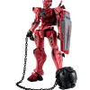 BANDAI Figure*GUNDAM UNIVERSE Mobile Suit Gundam GQuuuuuuX gMS Alpha RED GUNDAM Action Figure