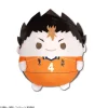 Max Limited Plush Toy*Haikyu!! Fuwakororin Big 4 A Yu Nishinoya Plush JAPAN OFFICIAL