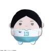 Max Limited Plush Toy*Haikyu!! Fuwakororin Big 4 F Akira Kunimi Plush JAPAN OFFICIAL