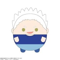 Max Limited Haikyu!! Fuwakororin Korai Hoshiumi Big 10 Mascot Plush JAPAN OFFICIAL