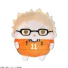 Max Limited Plush Toy*Haikyu!! Fuwakororin Msize 5 B Kei Tsukishima Mascot Plush JAPAN OFFICIAL