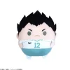 Max Limited Plush Toy*Haikyu!! Fuwakororin Msize 4 E Yutaro Kindaichi Mascot Plush JAPAN OFFICIAL