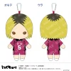 Showa Note Haikyu!! Plush Pen Pouch Kenma Kozume JAPAN OFFICIAL
