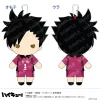 Showa Note Plush Toy*Haikyu!! Plush Pen Pouch Tetsuro Kuroo JAPAN OFFICIAL