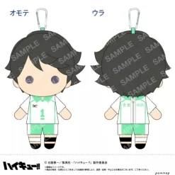 Showa Note Haikyu!! Plush Pen Pouch Toru Oikawa JAPAN OFFICIAL