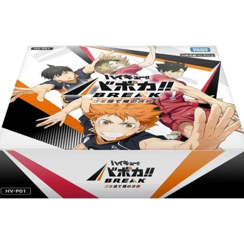 Takara Tomy Haikyu!! Vobaca!! The Dumpster Battle HV-P01 Booster Pack Box TCG JAPAN OFFICIAL